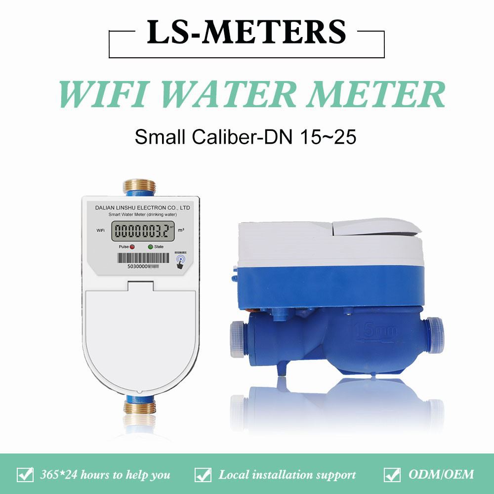 WiFi water meter product-1